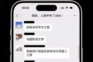 听听愤怒的声音！猛龙主帅赛后暴怒批评裁判完整版视频