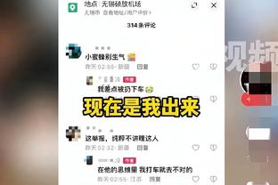 帕利尼亚-赖斯数据对比：帕利尼亚铲球拦截更多，赖斯成功率更高